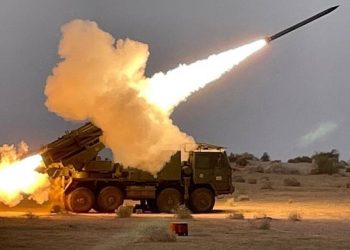 Just-In: Iran attacks U.S. bases in Qatar