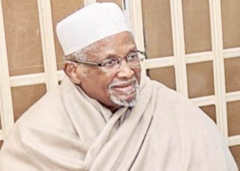 Saudi Arabia Grants Approval for Dantata’s Burial in Madina