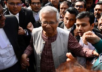 Bangladesh Bans Use of ‘Sir’ for Women Officials, Calls It Outdated
