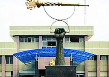 Benue Assembly gets new speaker
