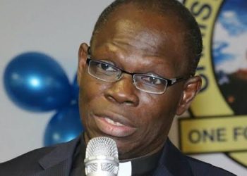 Youths must remain prayerful for Nigeria to achieve greatness – CAC president