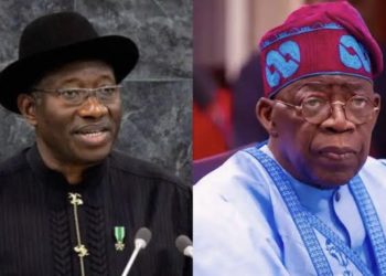 Ex-Nigerian president faces probe over $460m CCTV project