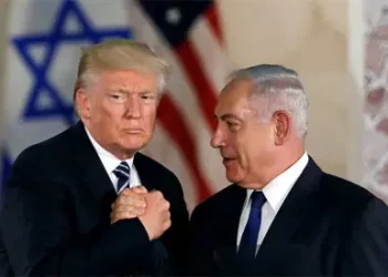 Trump Urges Israel to Pardon Netanyahu