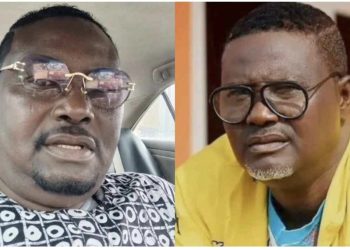 “Why my mother named me after a ‘lizard’” – Actor Antar Laniyan