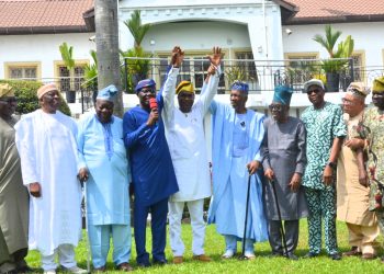 GAC adopts Hamzat as next Lagos governor