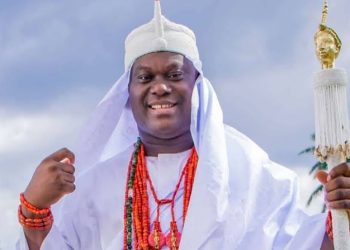 Ooni of Ife, Queen Mariam welcome twin princes