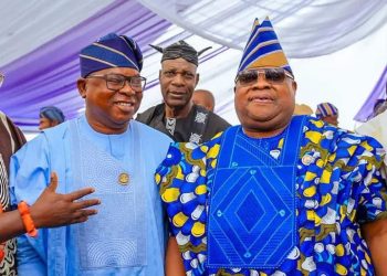 Adeleke, Oyebamiji share rare moment at Ajibola Basiru’s mother’s fidau