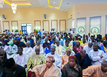 Gov Mohammed Mobilises APM Candidates, Stakeholders Ahead of Bauchi LG Elections