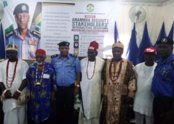 Anambra Council Chairman Challenges SouthEast Youths To Join Police, Military