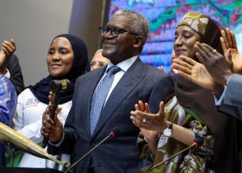 Dangote refinery unveils N2.15trn IPO on NGX