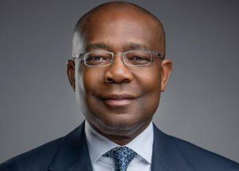 Aig-Imoukhuede Foundation names 74 Public Leaders for Sixth Cohort
