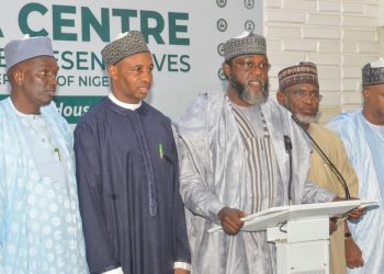 Reps Approve N100.509bn For FG’s Yobe Airport Takeover