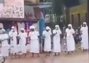 Accidental gunshot kills high chief during funeral rites in Ondo